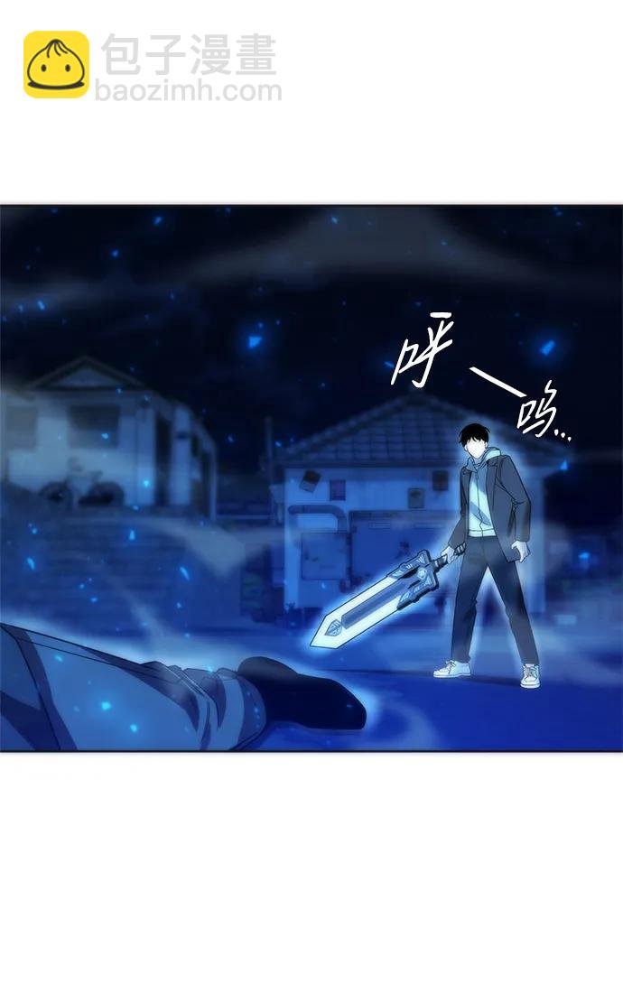 第27话60