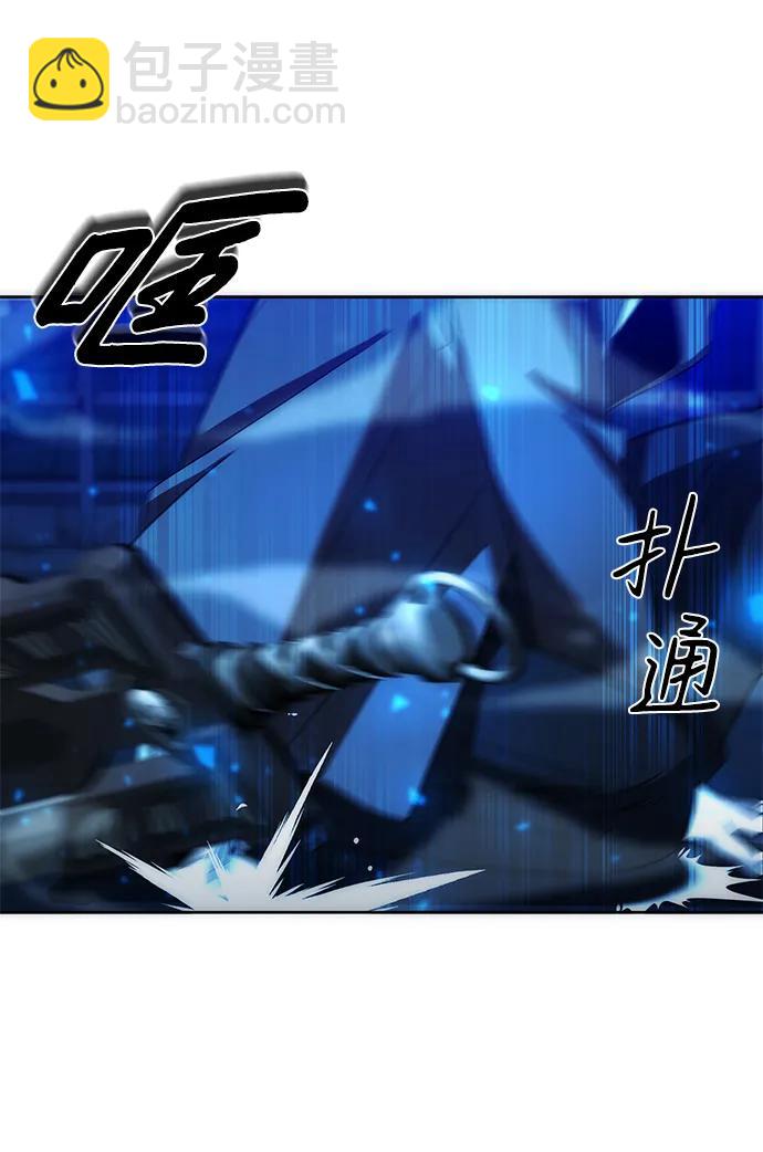 第27话62