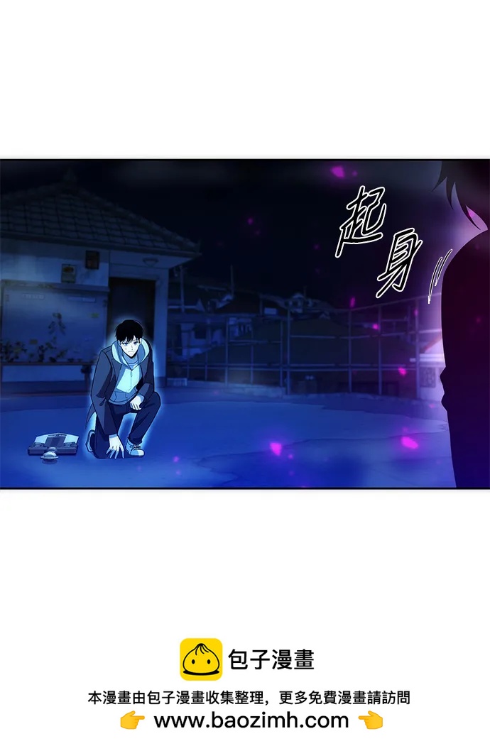第27话64