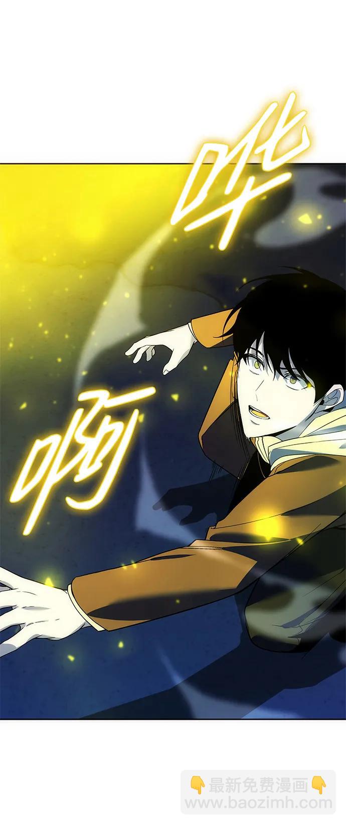 第27话68