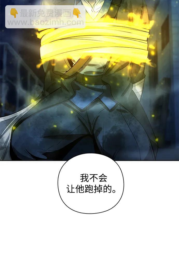第27话76