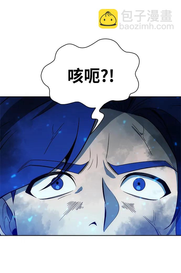 第27话78