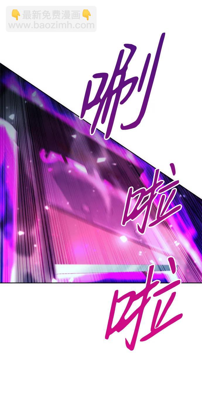第27话87