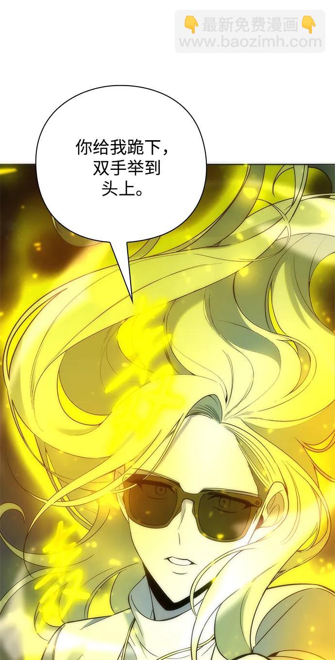 第27话93