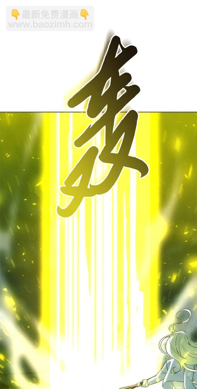 第27话97