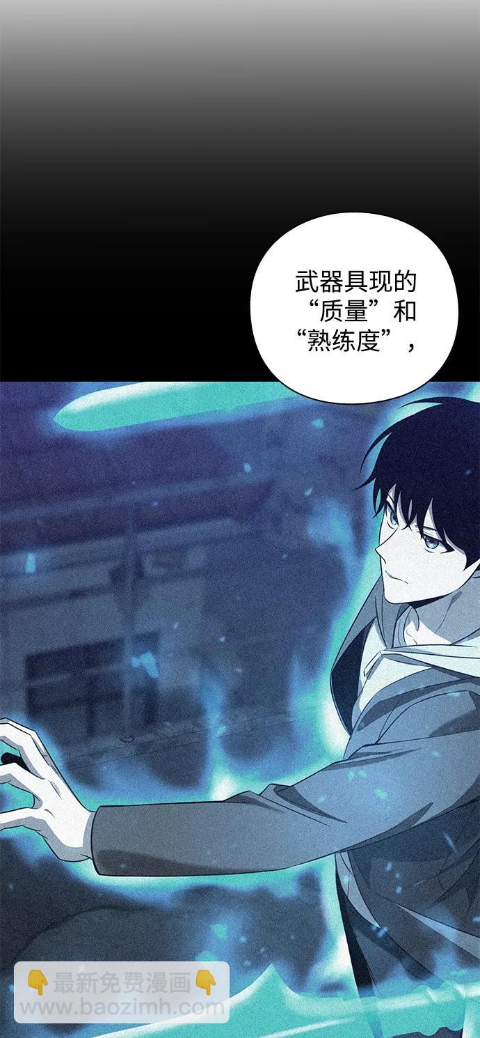 第29话101