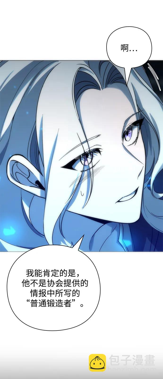 第29话104