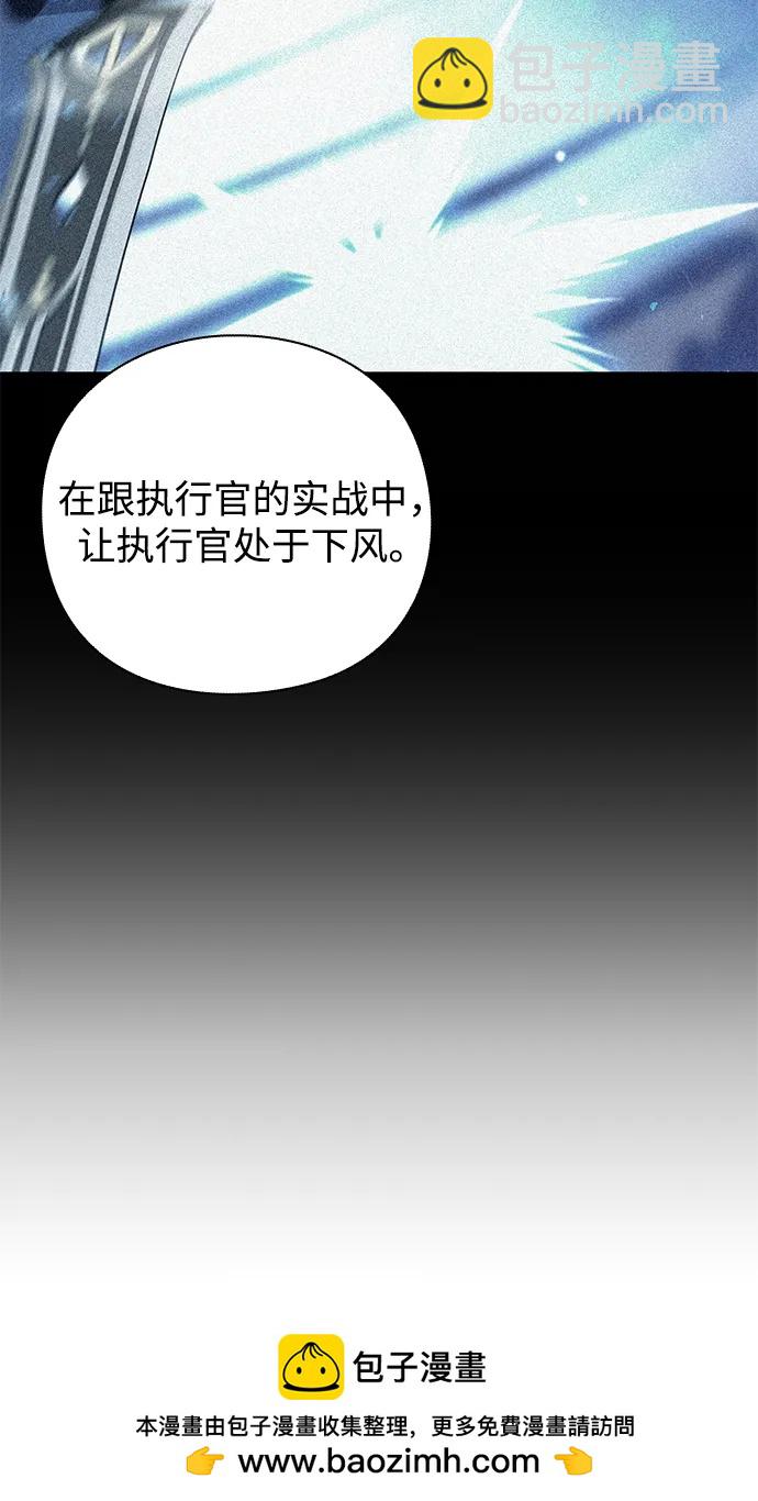 第29话107