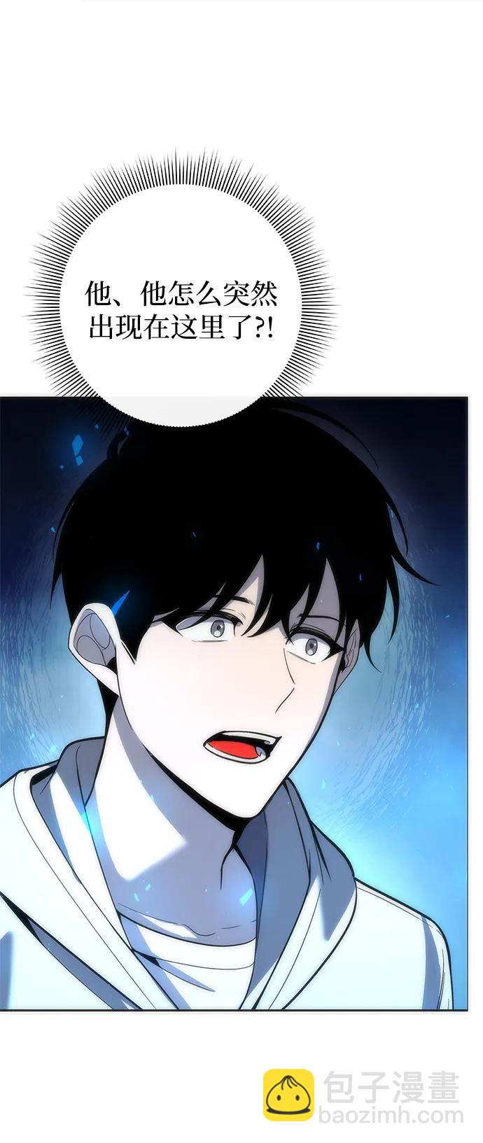 第29话2