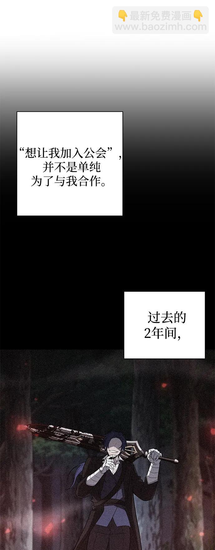 第29话35