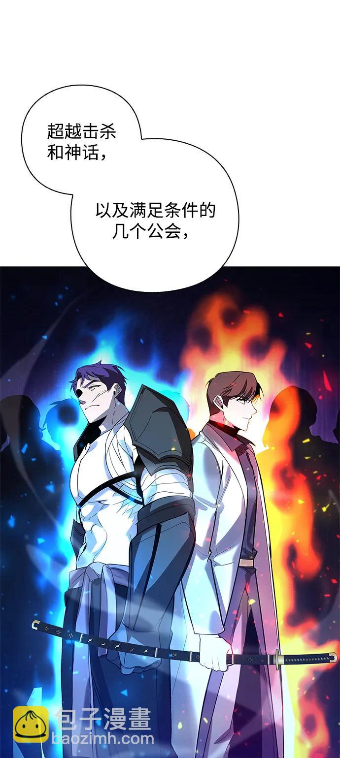 第29话38