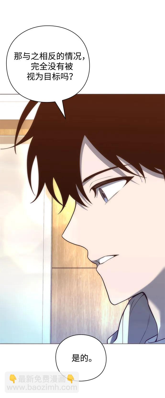 第29话46