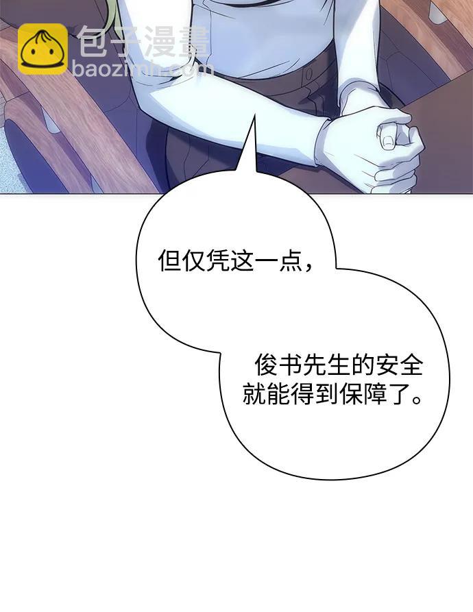 第29话58