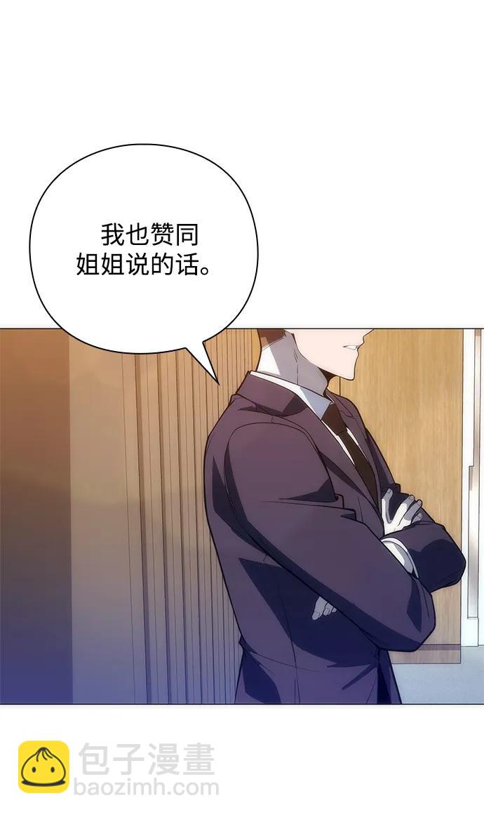第29话59