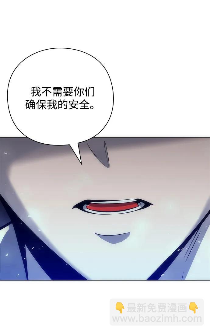 第29话68
