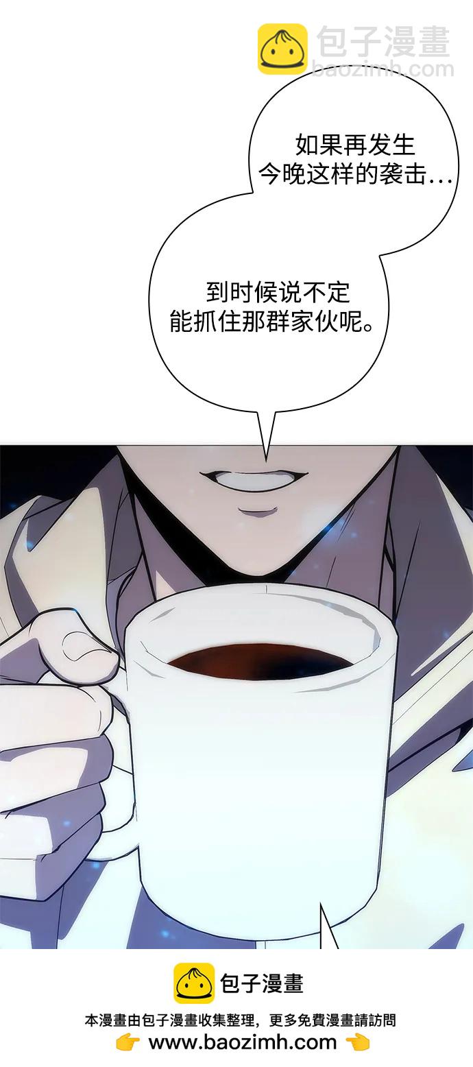 第29话78