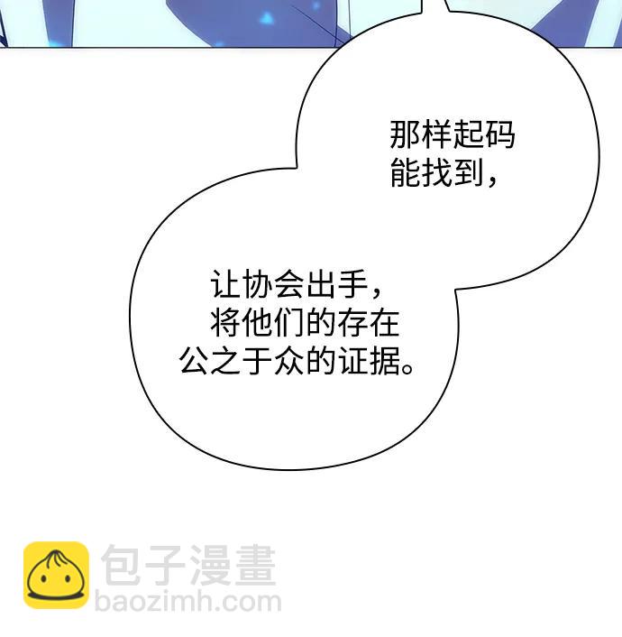 第29话79
