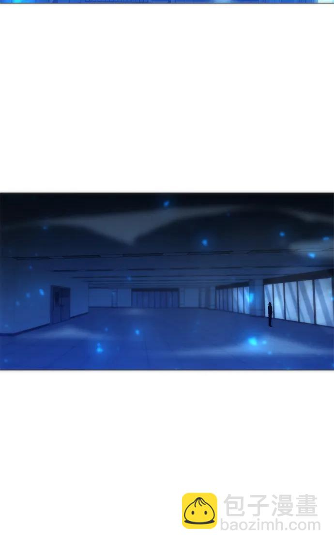第29话86