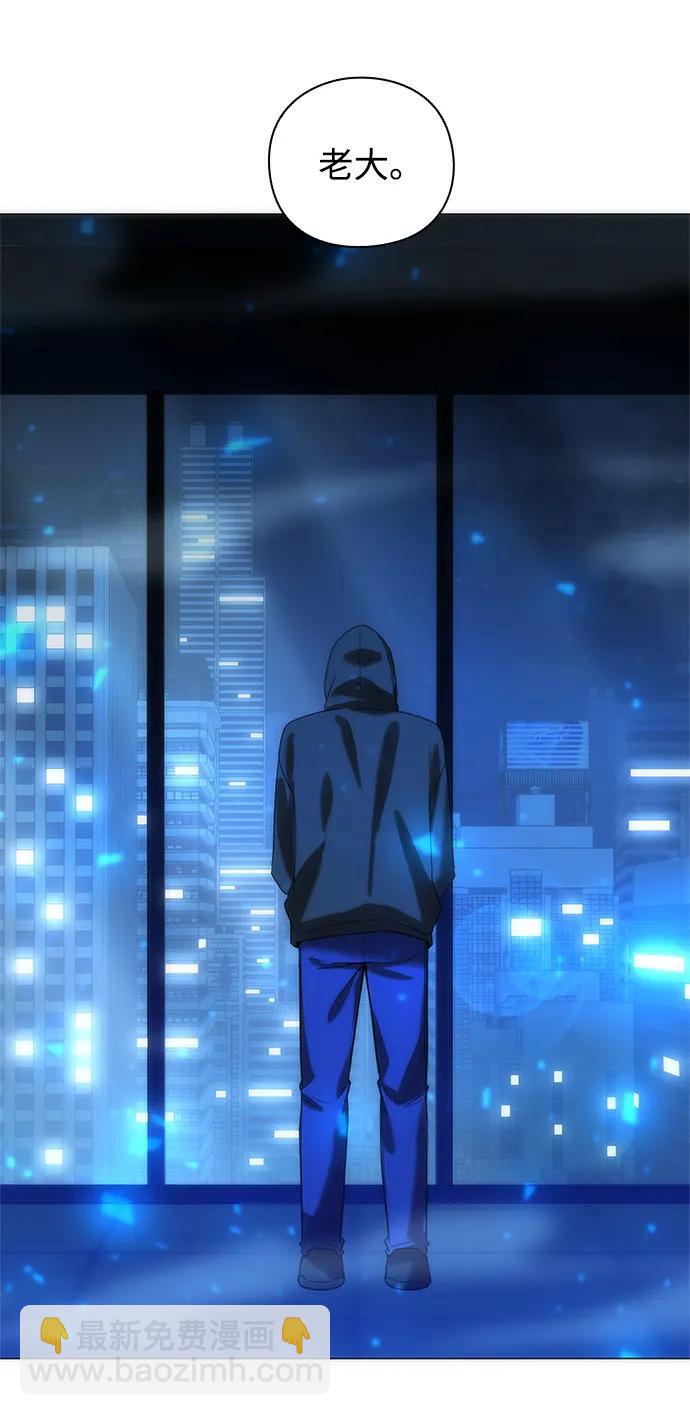 第29话87