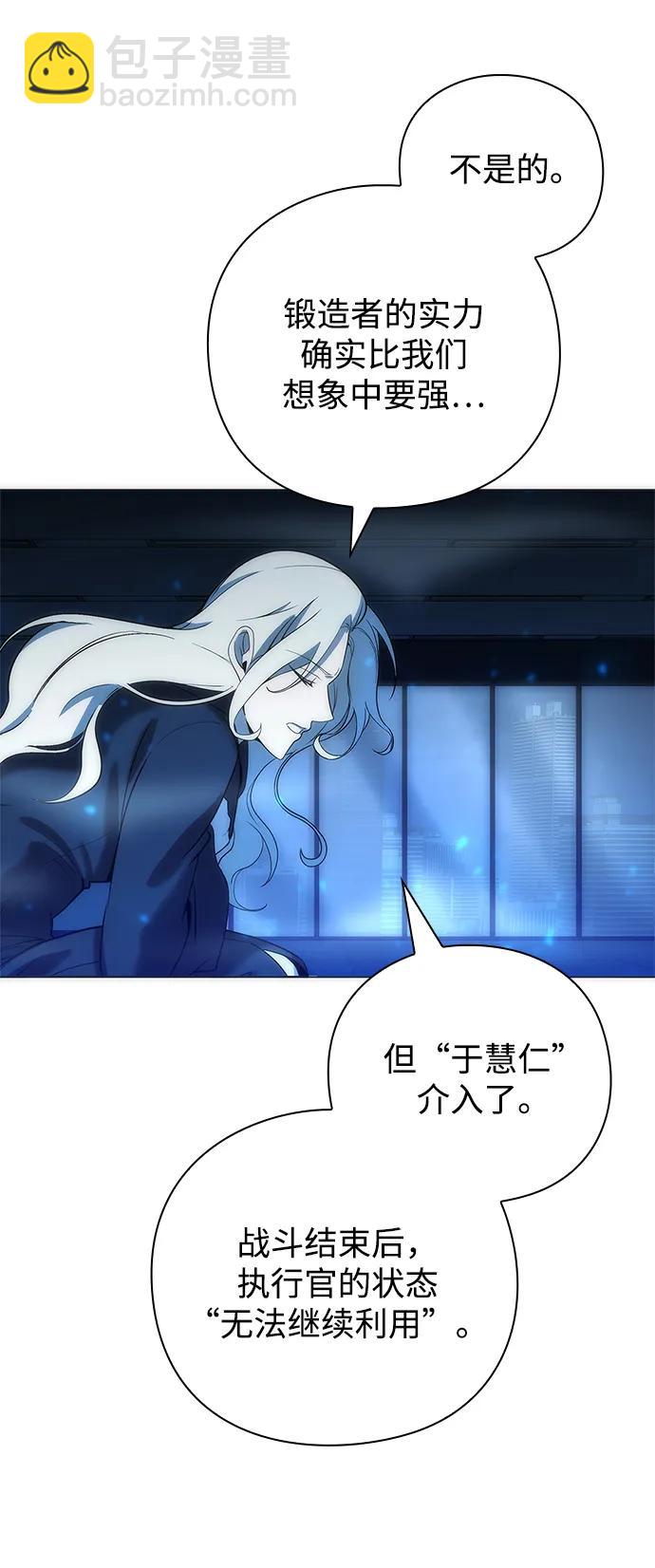 第29话90