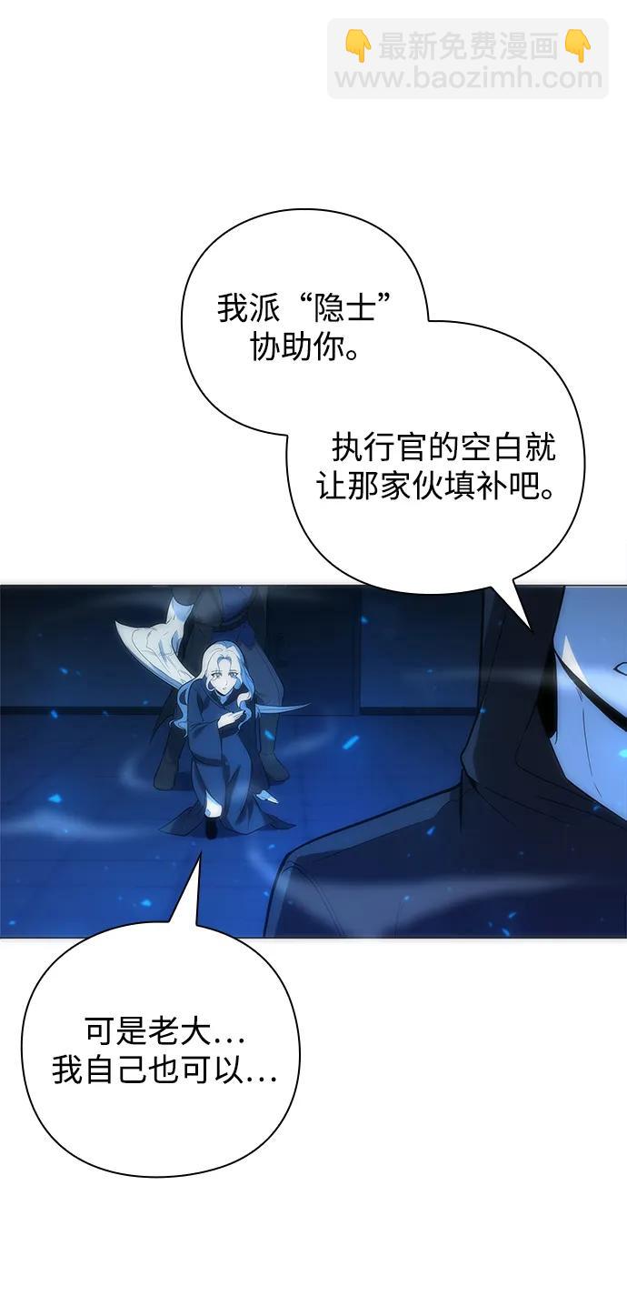 第29话94