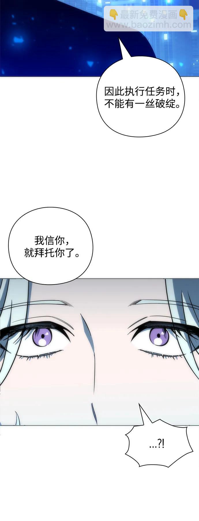 第29话96