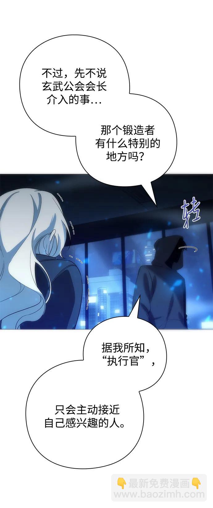 第29话99