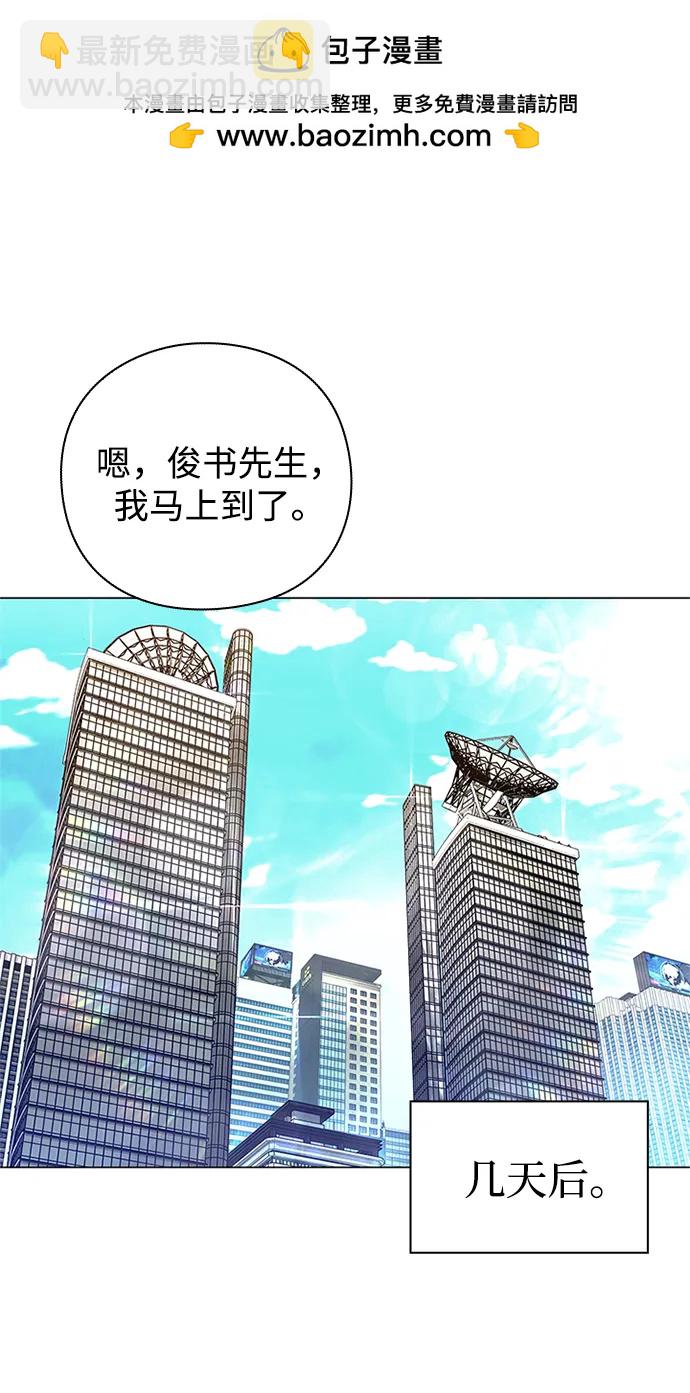 第30话1