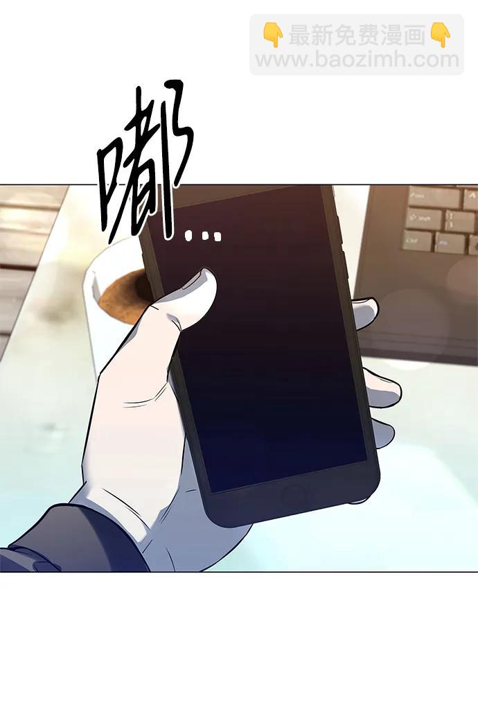 第30话10