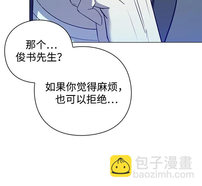 第30话105
