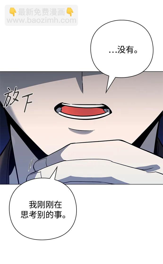 第30话106