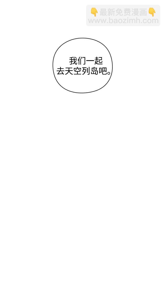 第30话108