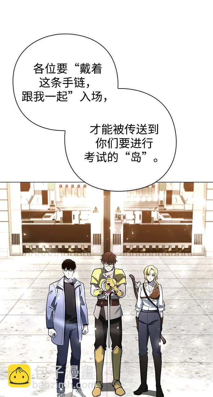 第30话112