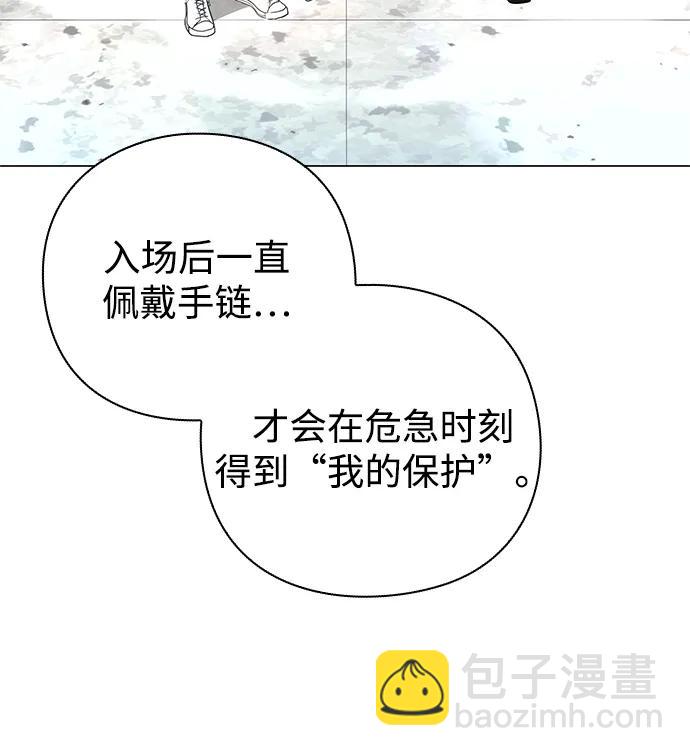 第30话113