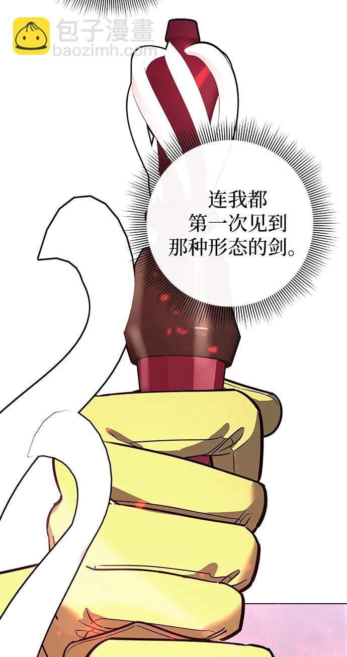 第30话120