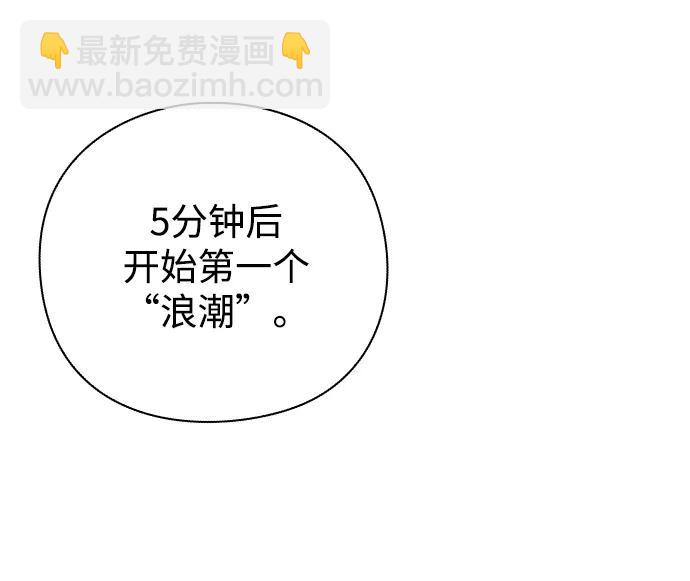 第30话127