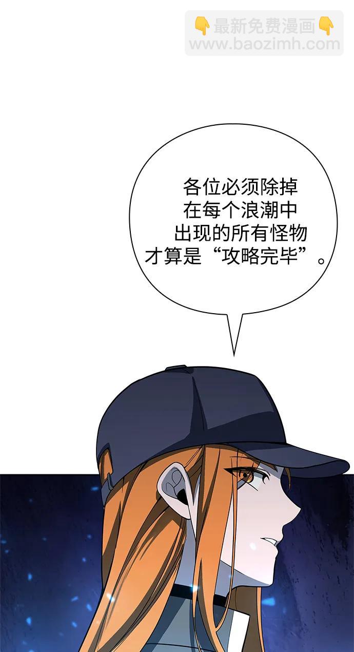 第30话129
