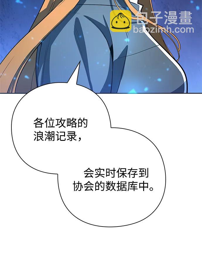 第30话130