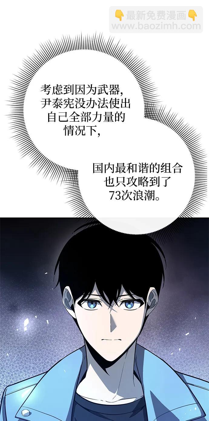 第30话136