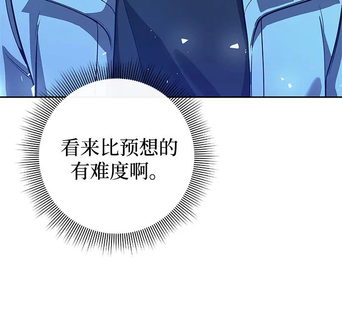 第30话137