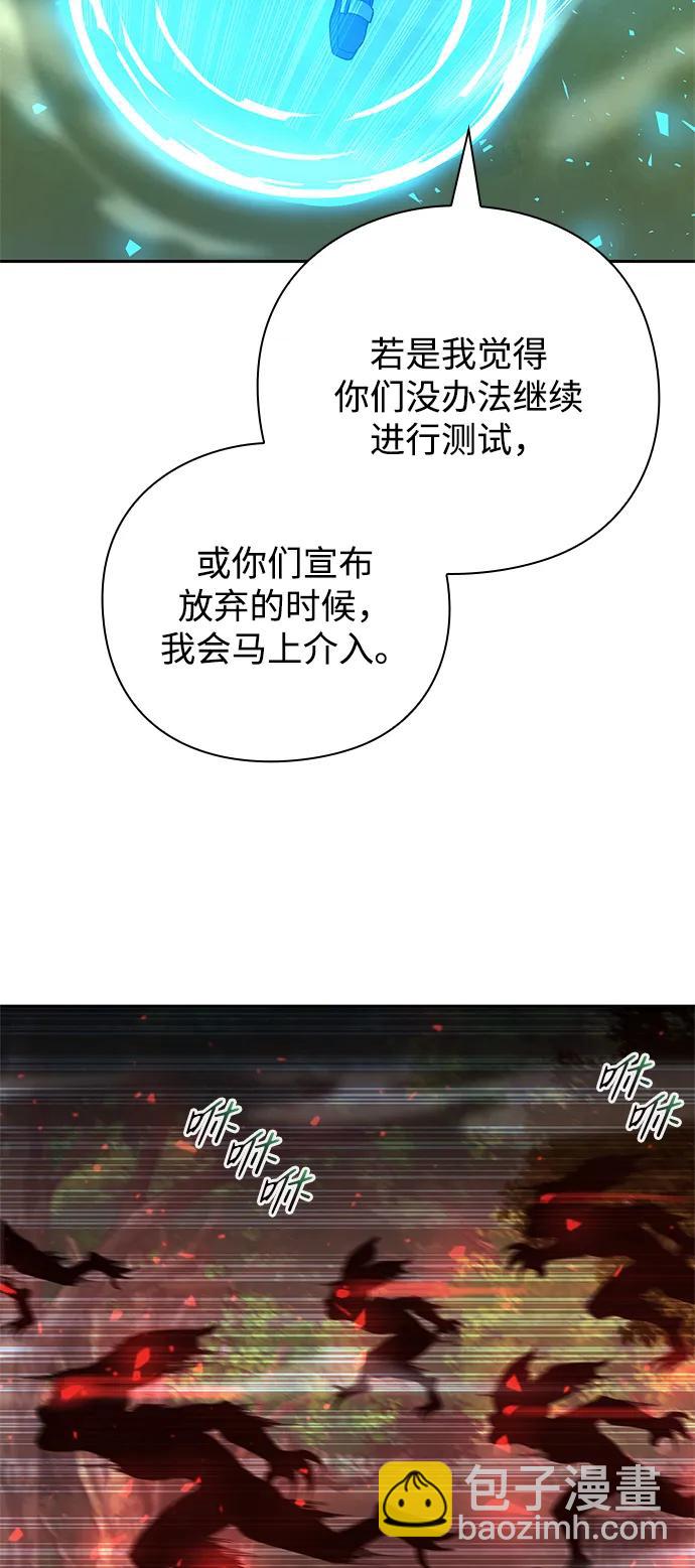 第30话139