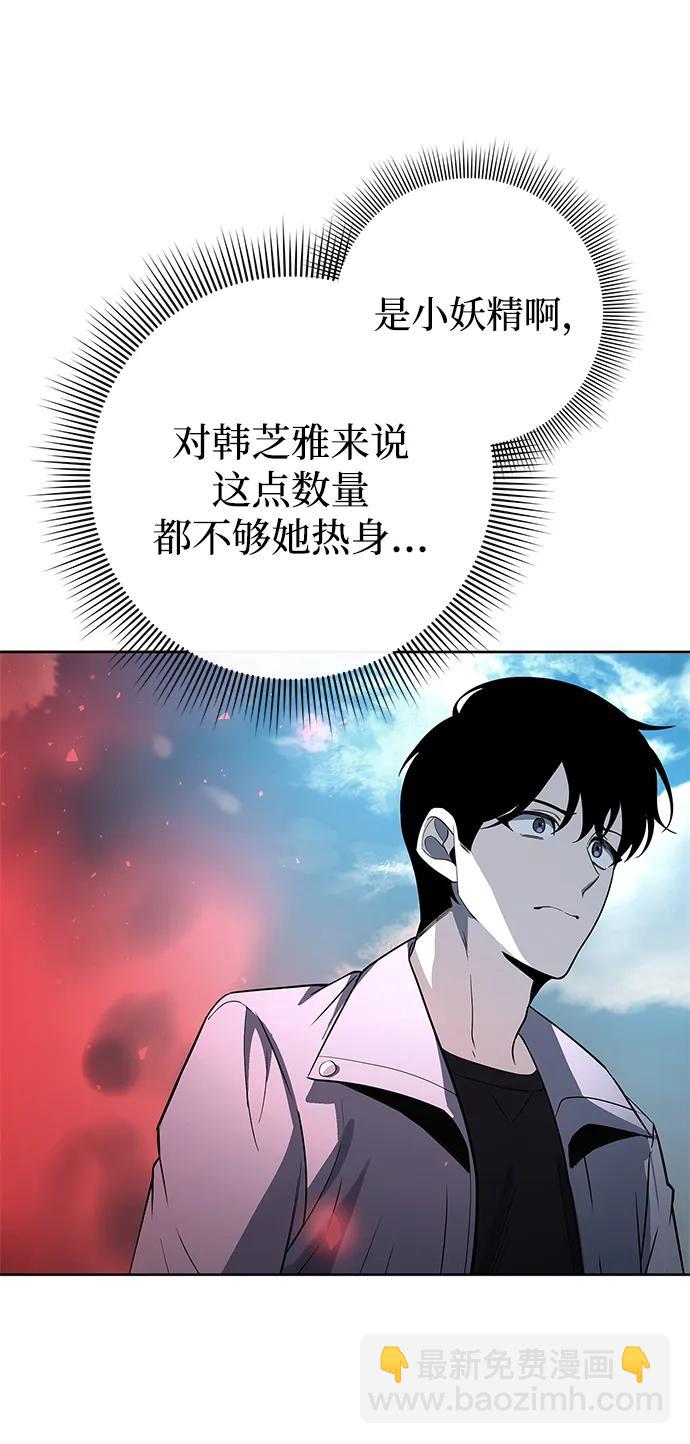 第30话144