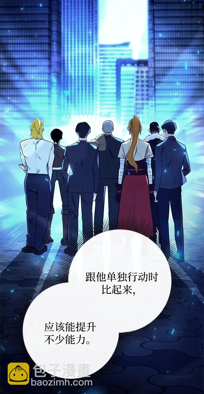 第30话16
