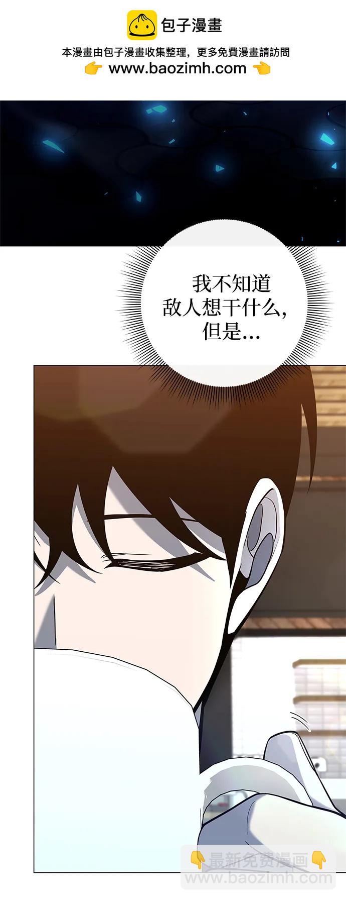 第30话17