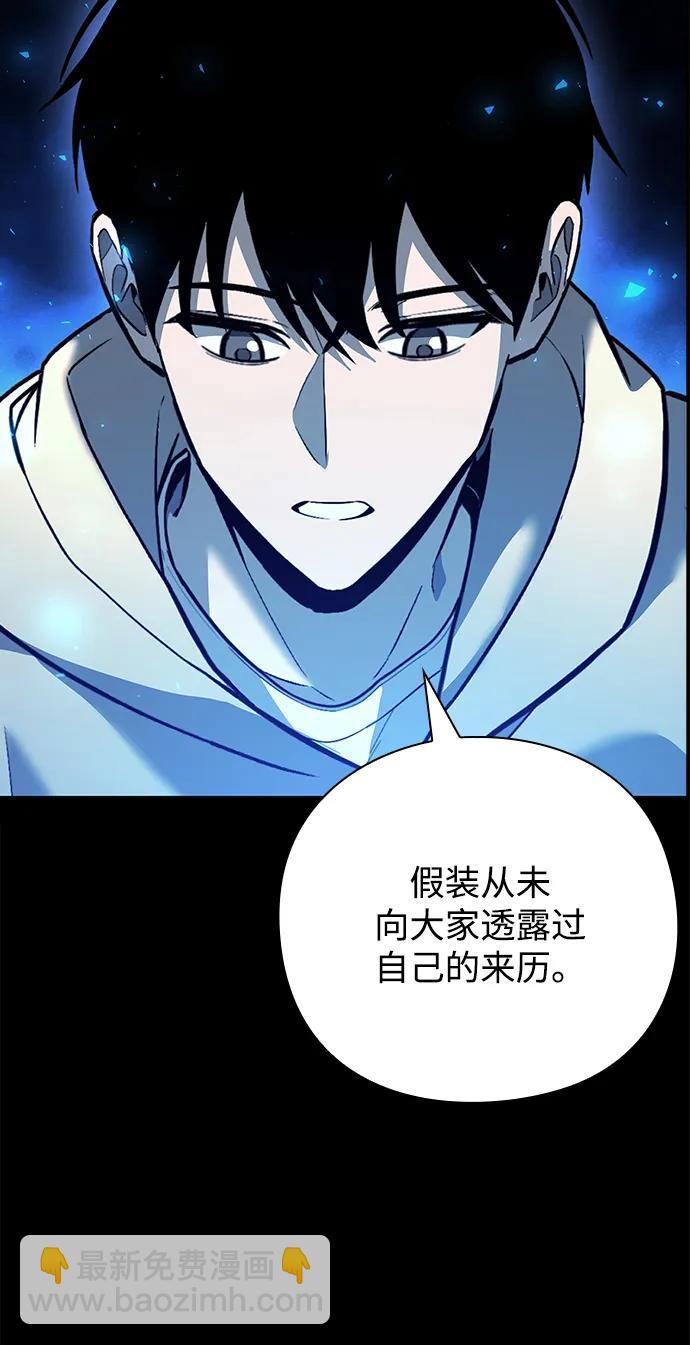 第30话21