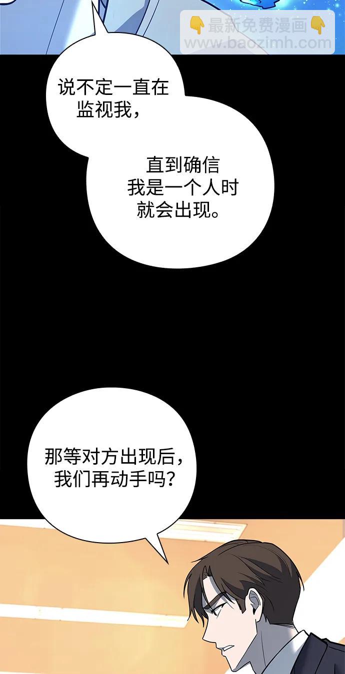 第30话27