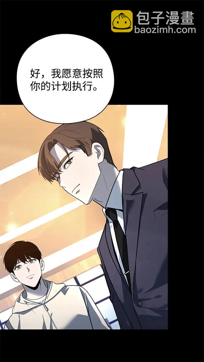 第30话32