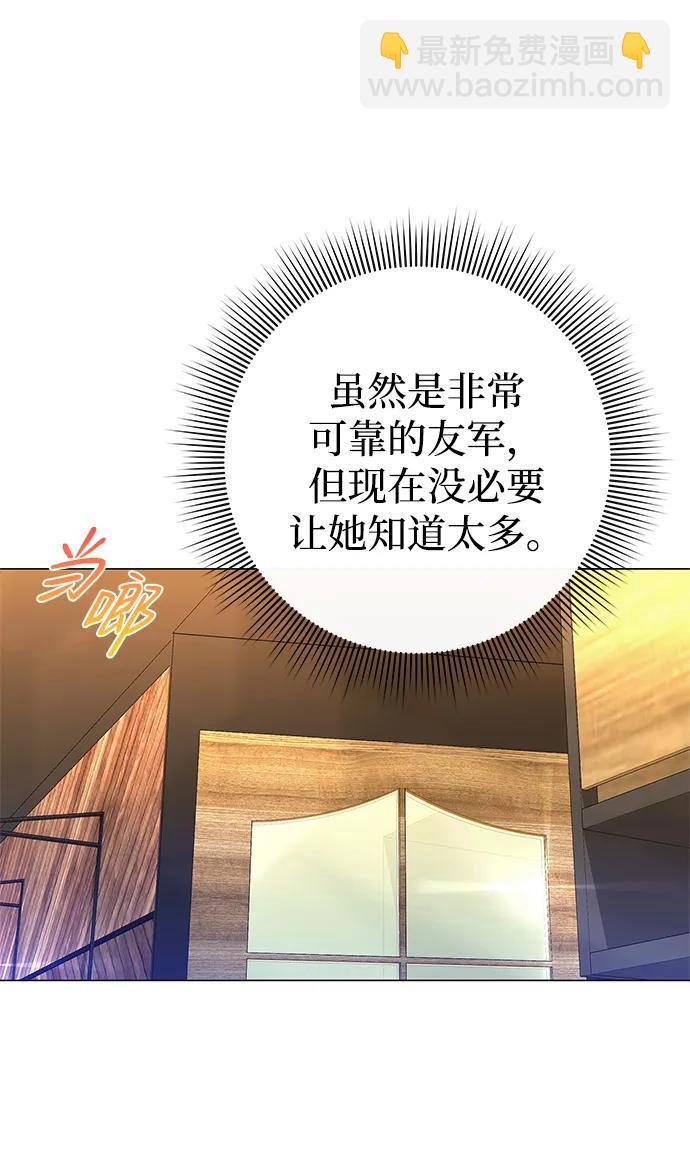 第30话41