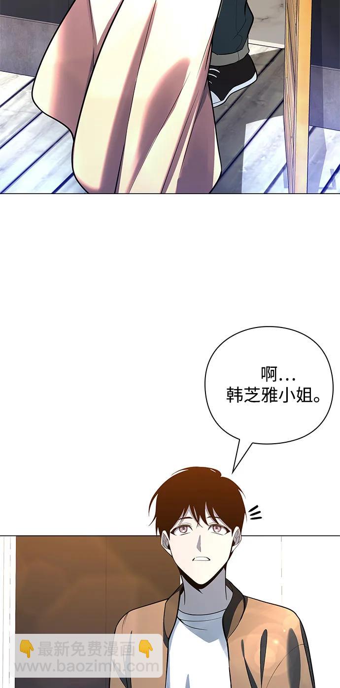第30话43
