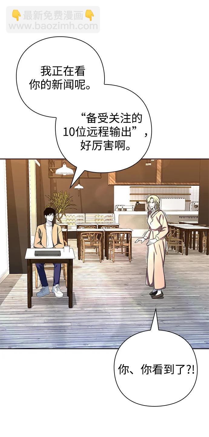 第30话57